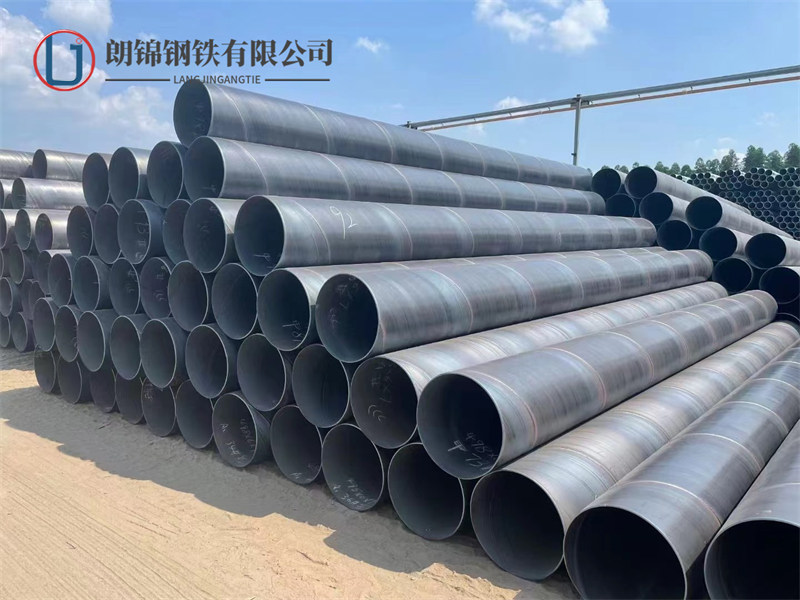 韶关螺旋管